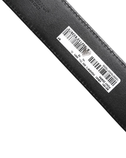 Dolce & Gabbana White Black Leather Zebra DG Crystal Buckle Belt