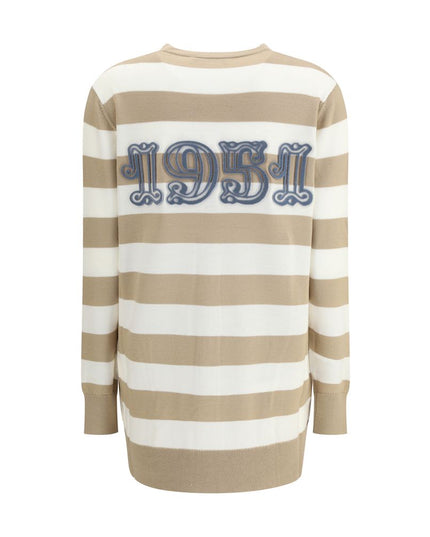 Max Mara Multicolor Fleece Wool Cardigan