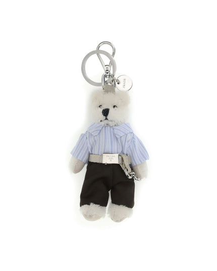 Prada Multicolor Cotton Keychain