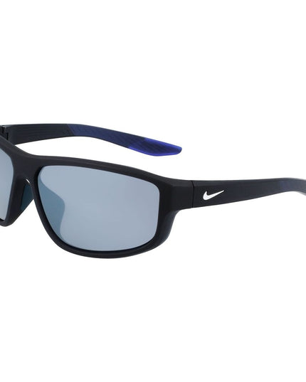 Nike Gray Injected Sunglasses