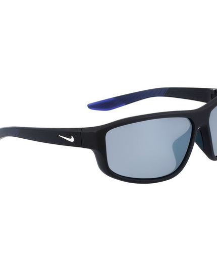 Nike Gray Injected Sunglasses