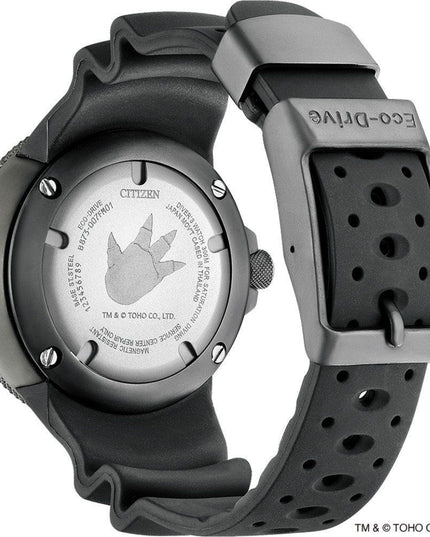 Citizen Black Rubber Sport Watch